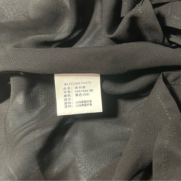 Maxrieny Floral Spaghetti Strap Dress With Lace Sz M B - Picture 5 of 5